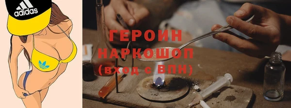 Альфа ПВП Аркадак