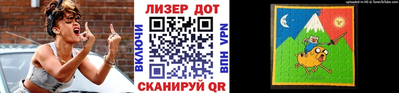 Марки NBOMe 1,8мг  Купить  Вуктыл 