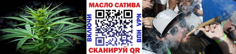 ТГК THC oil  Купить  Вуктыл 